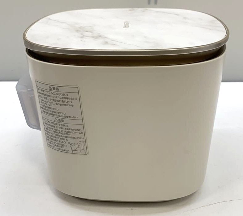 Panasonic EH-SA0B Nano Care Facial Steamer Hot Cool Mist Used Working