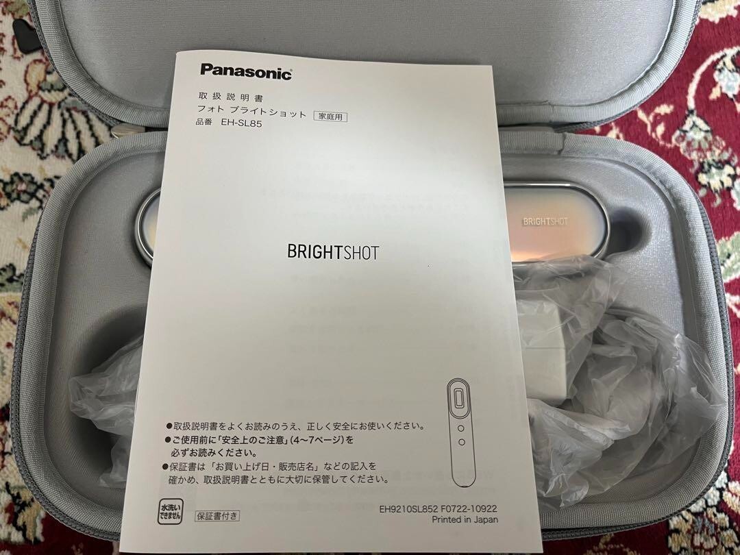 [New] Panasonic EH-SL85-W WHITE Facial Beauty Device Vitalift RF Aging Care #01
