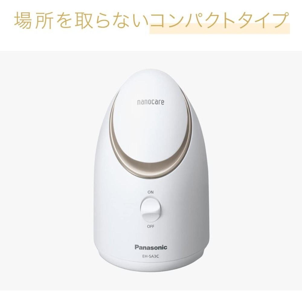 Panasonic EH-SA3C-N Facial Steamer Nano Care Compact Type Gold Tone AC100V