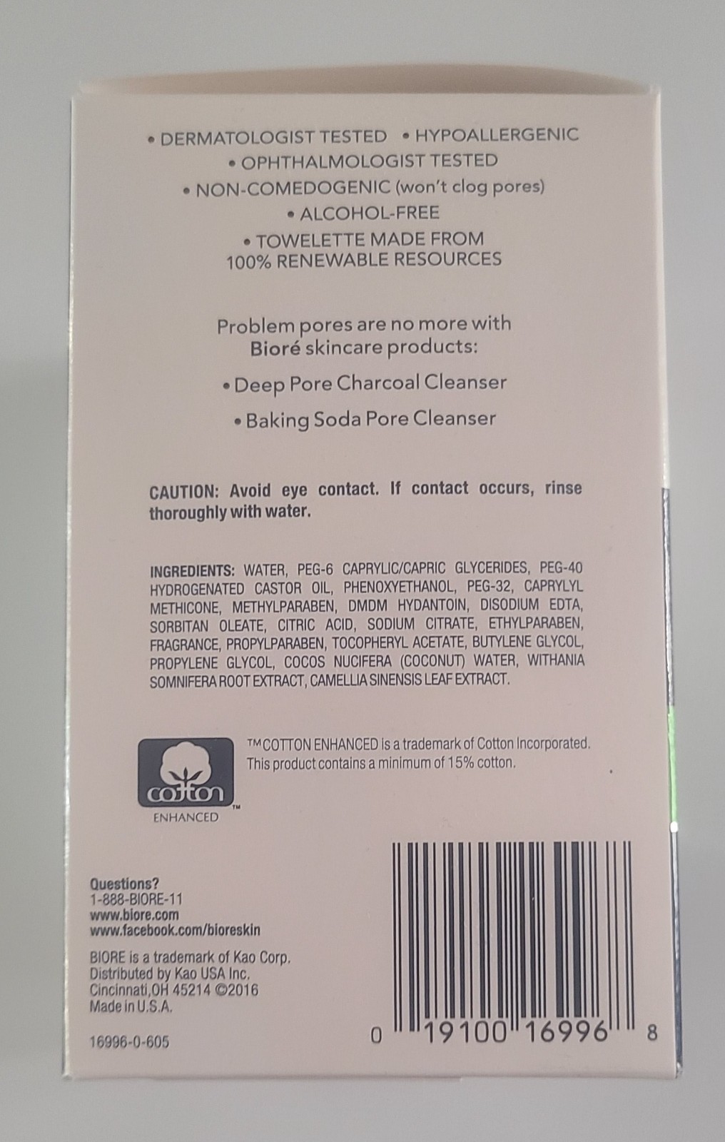 Biore – Daily Deep Pore Cleansing Cloths – 60 Count