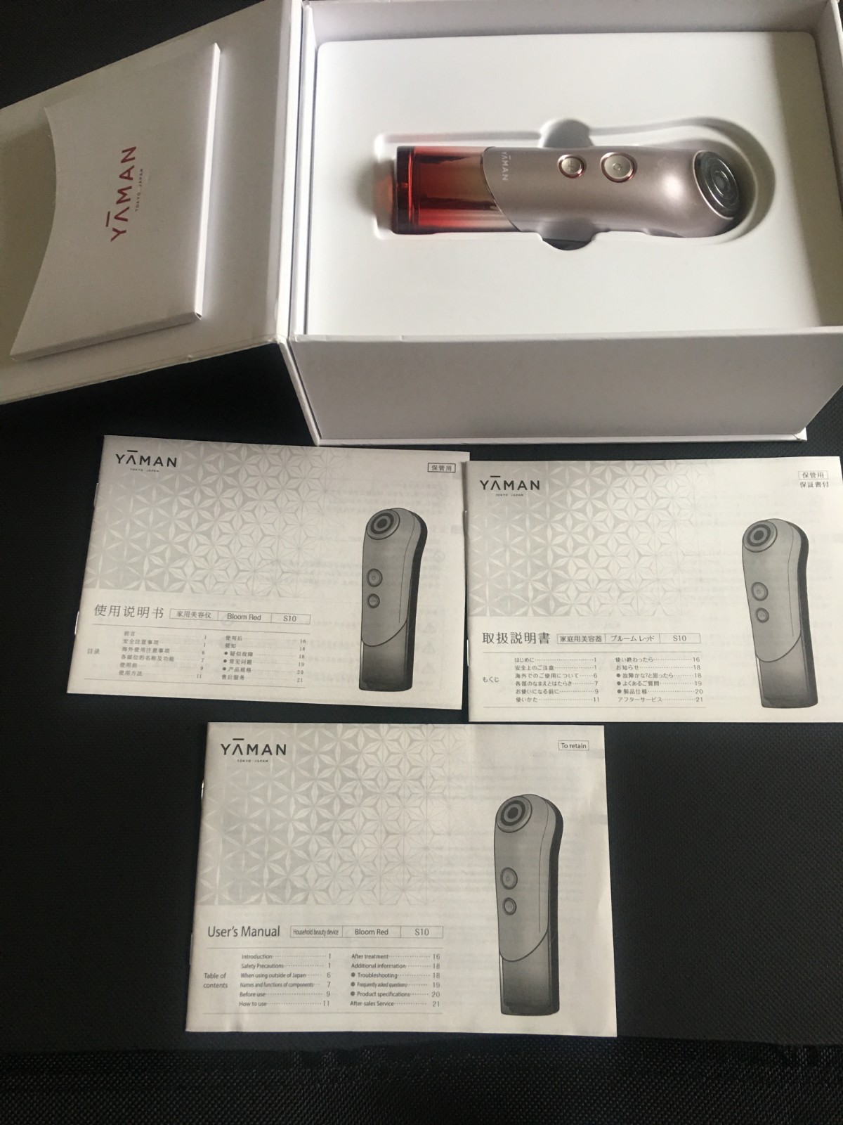 YA-MAN RF Bloom Red Anti-aging, lifting device S10 Made and purchased in Japan