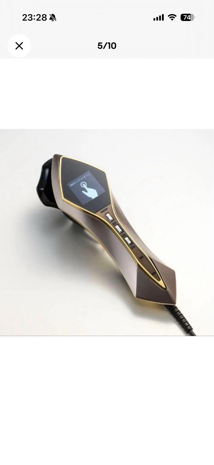 Dr.Arrivo Zeus III ARTISTIC&CO. All-in-one Beauty Equipment Device AUTH Japan
