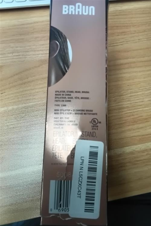 Braun Face spa pro