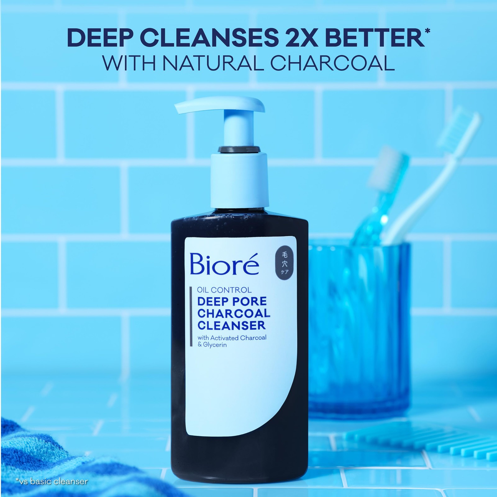 Biore Deep Pore Charcoal 6.77 Ounce (Pack of 1), DEEP PORE CHARCOAL CLEANSER