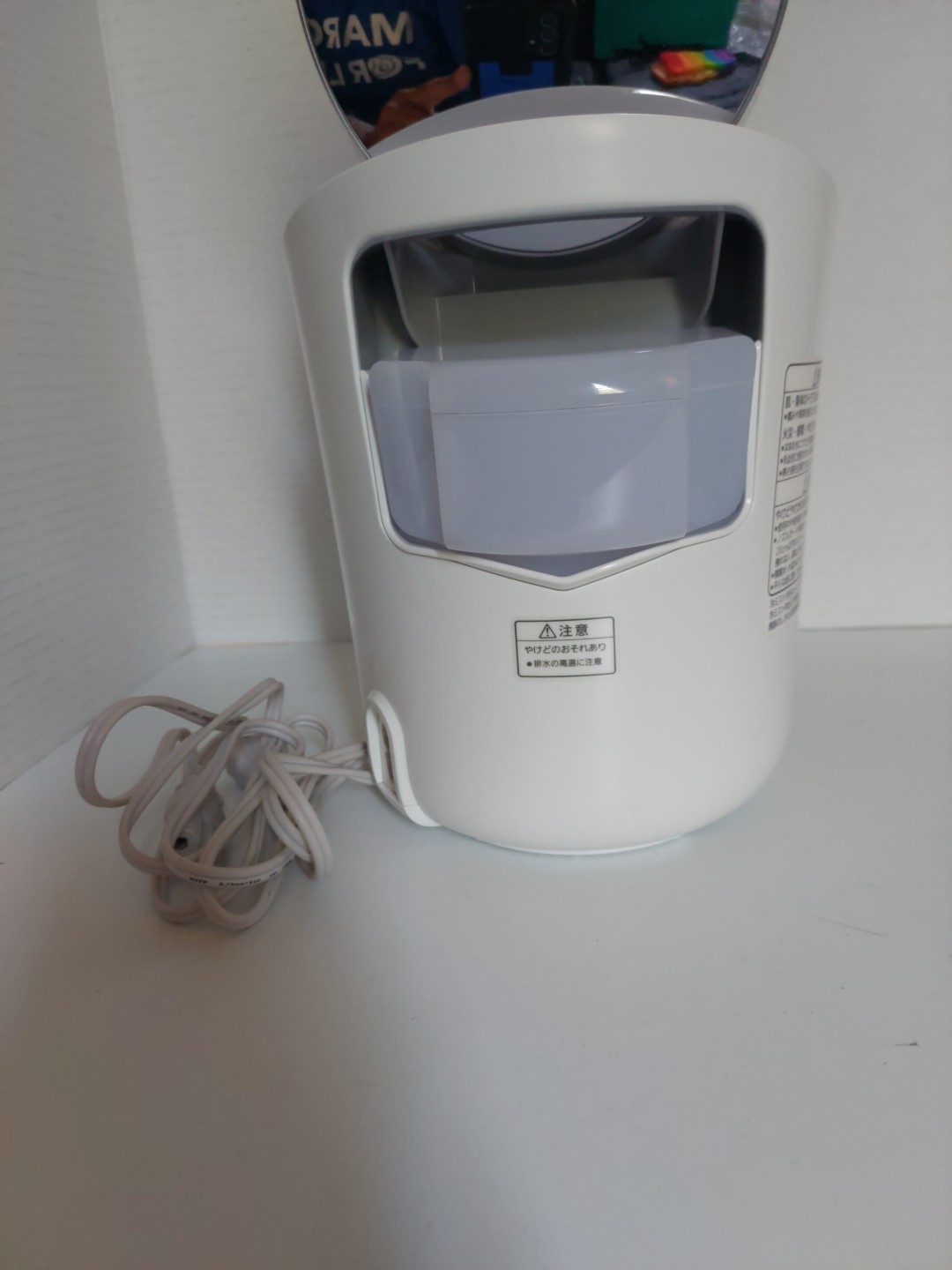 Panasonic Steamer Nano Care EH-SA95 USED