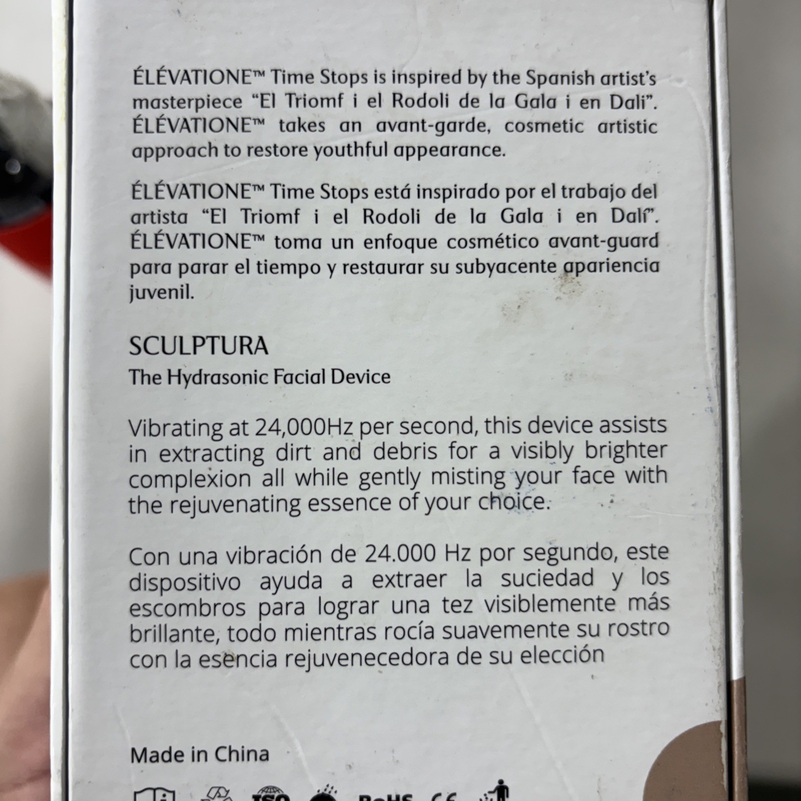 Hydration Facial Device Brand New In Original Box