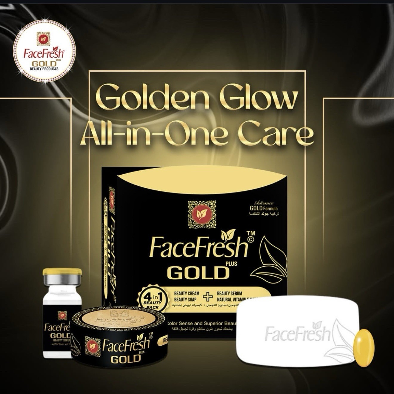 FaceFresh® PLUS GOLD All-in-One Care