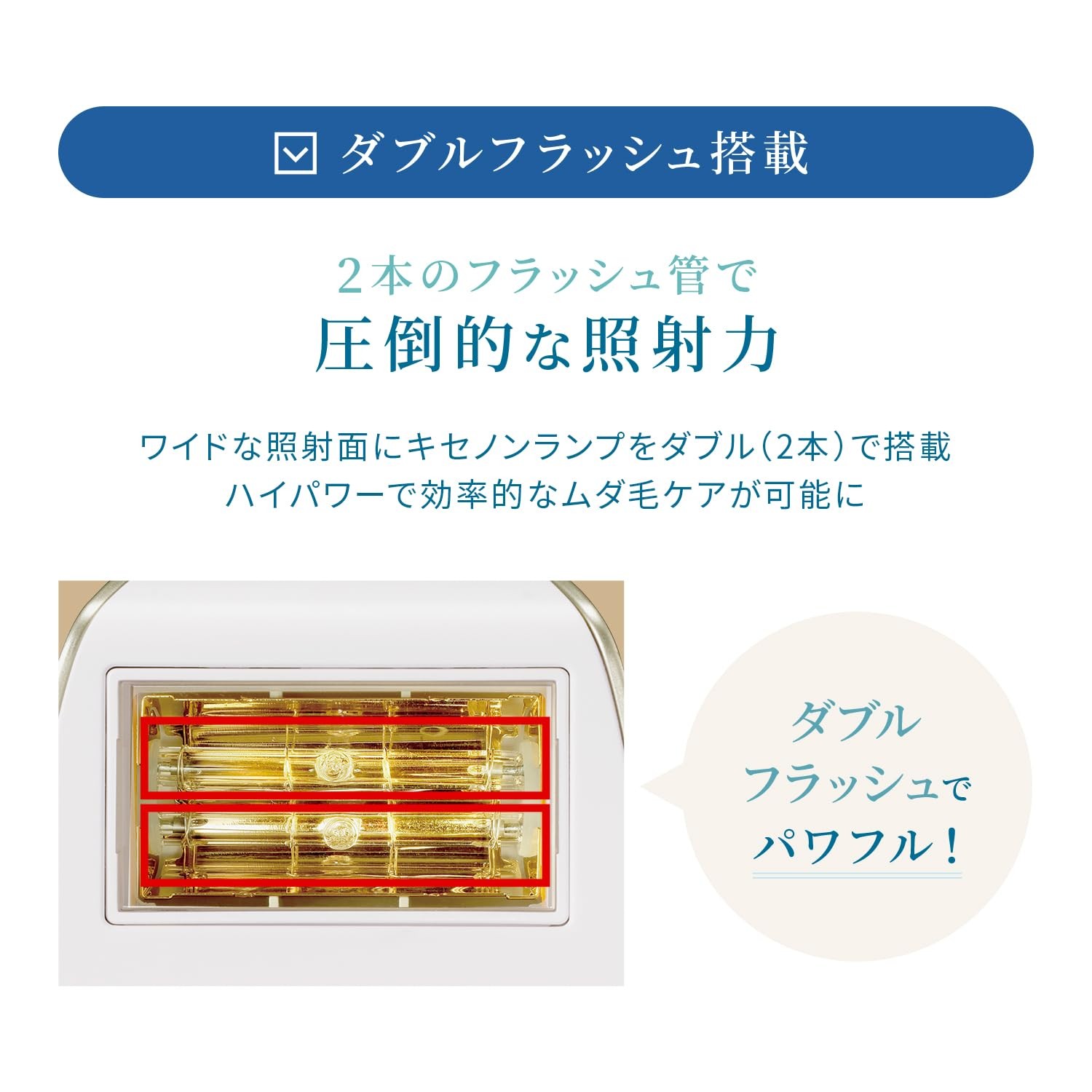 YA-MAN Rei Beaute Cool Power IPL Hair Removal Device VIO YJEA9NAM Japan