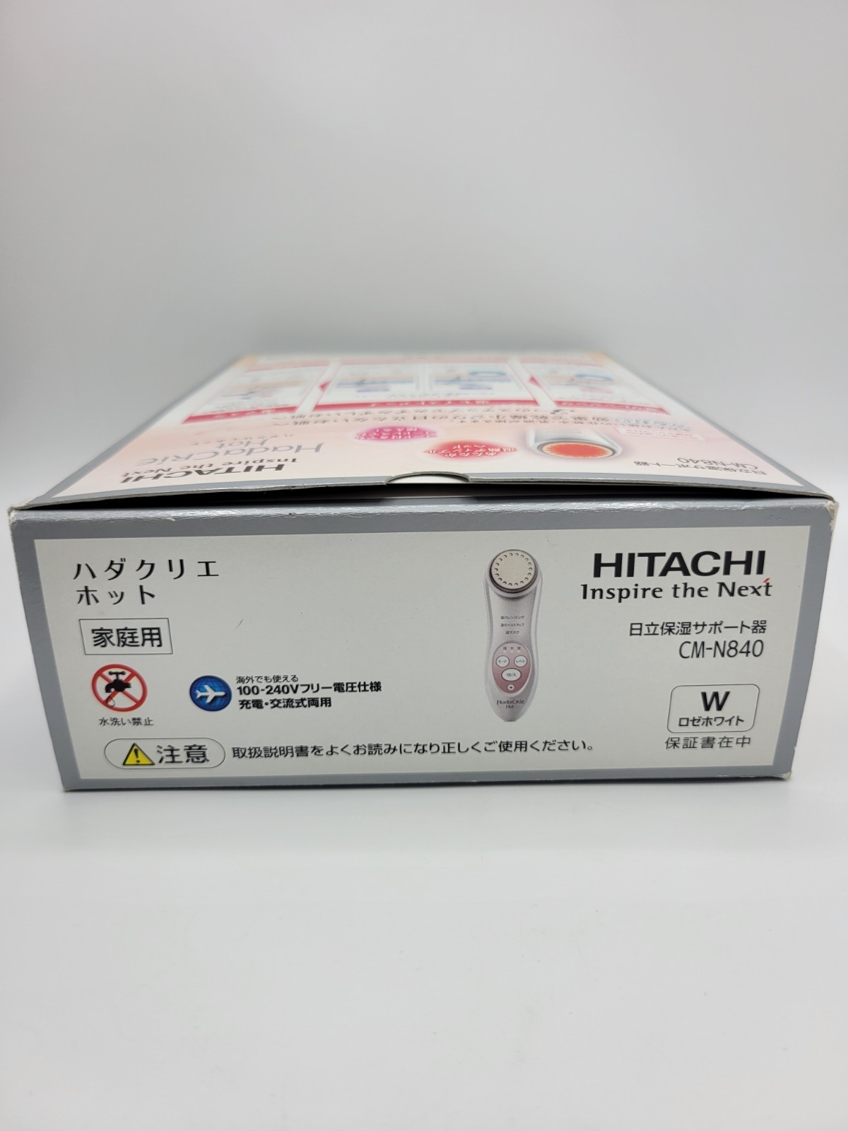 Hitachi Hada Crie CM-N840 Hot Moisturizing Supporter Device Works Complete