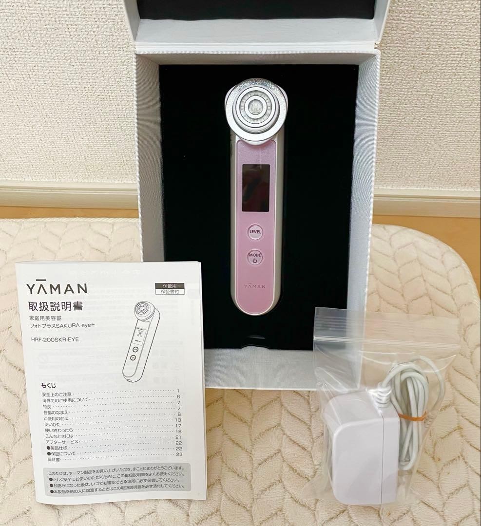 YA-MAN HRF-200SKR Photo Plus Sakura pLus Facial Equipment Beauty Made in Japan
