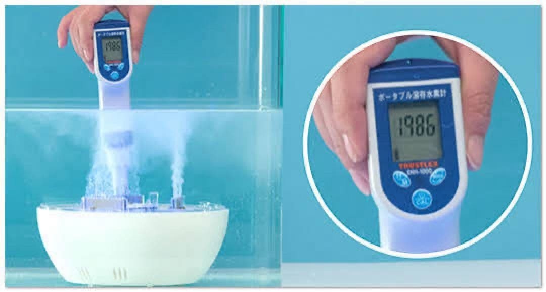 Synergy Trading Greening Spa Home Hydrogen Water Generator For Bath HDW0004 100V