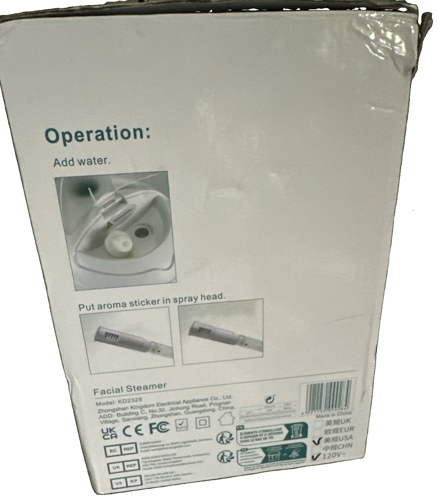 K Skin Portable Facial Steamer KD2328