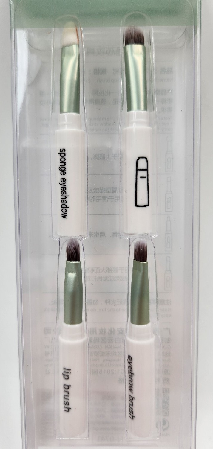 Malian Four-In-One Facial Makeup Brush Q/MLAC3