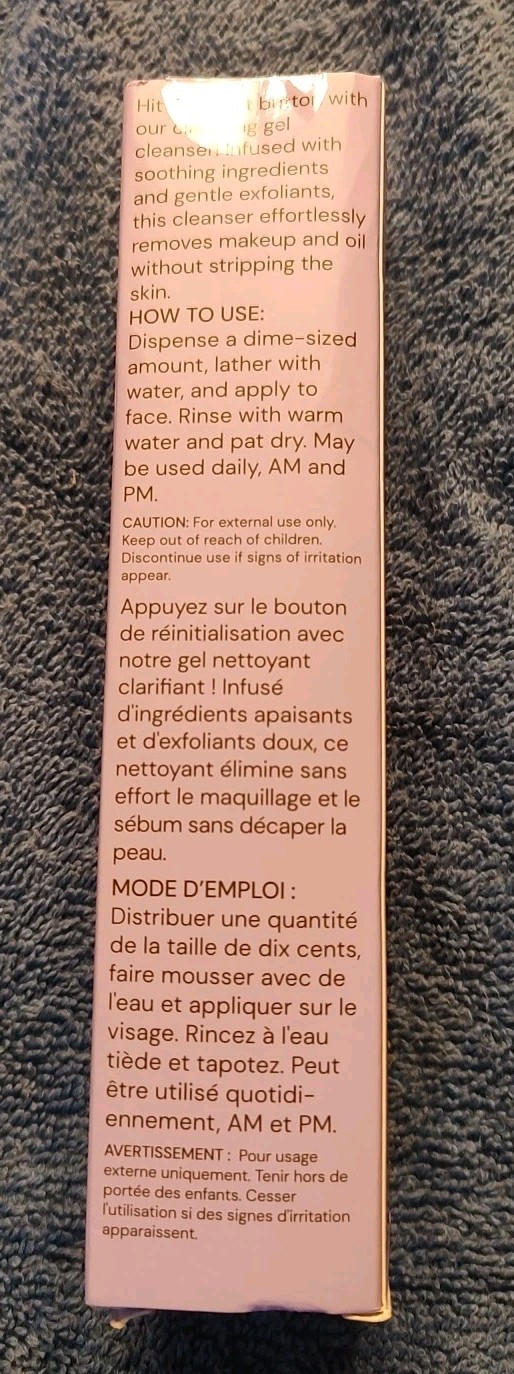NEW BOXES GLOSSMETICS HARD RESET CLARIFYING GEL CLEANSER – 3.4 OZ