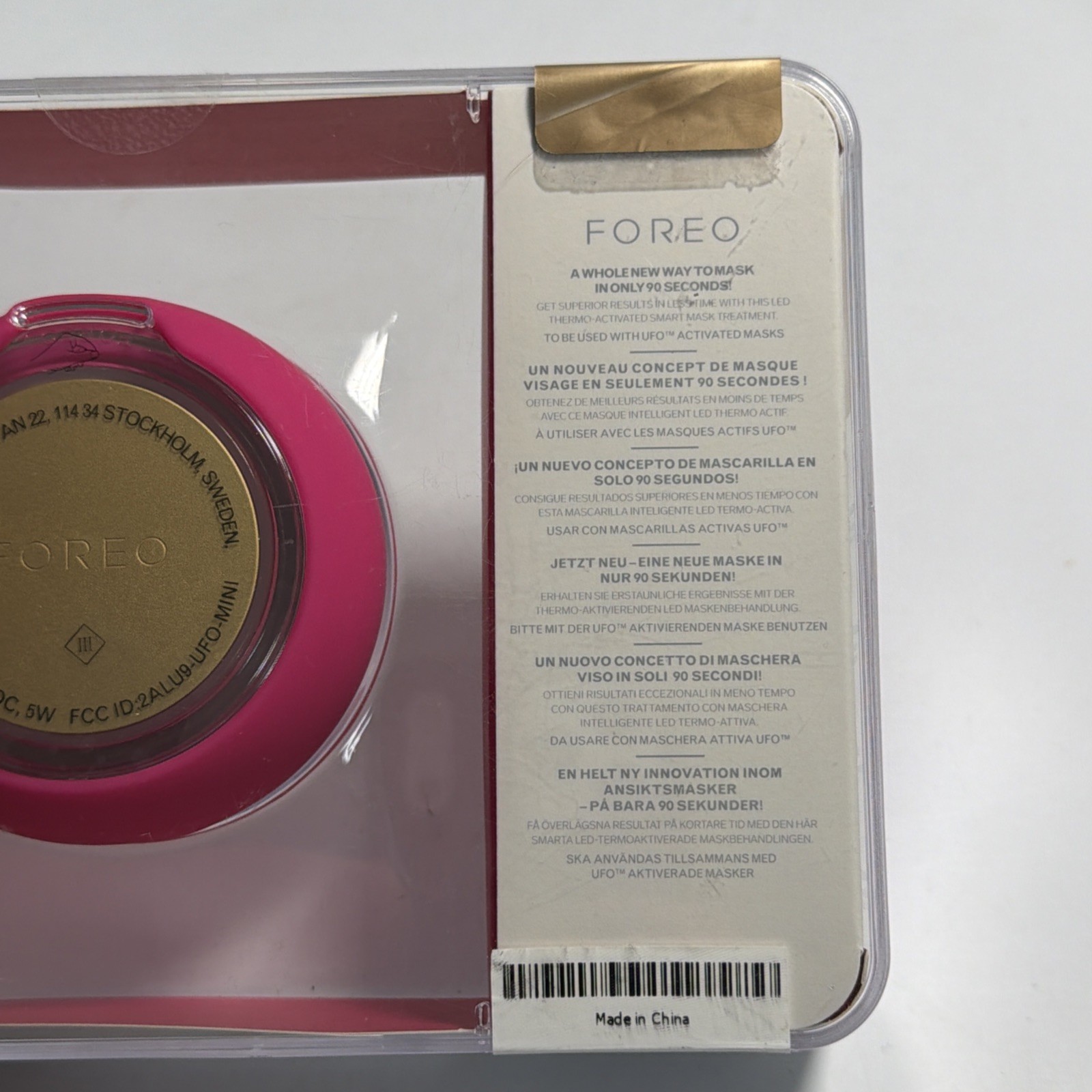 FOREO UFO Mini Smart Mask Treatment Device Fuchsia NEW IN SEALED BOX New Sealed
