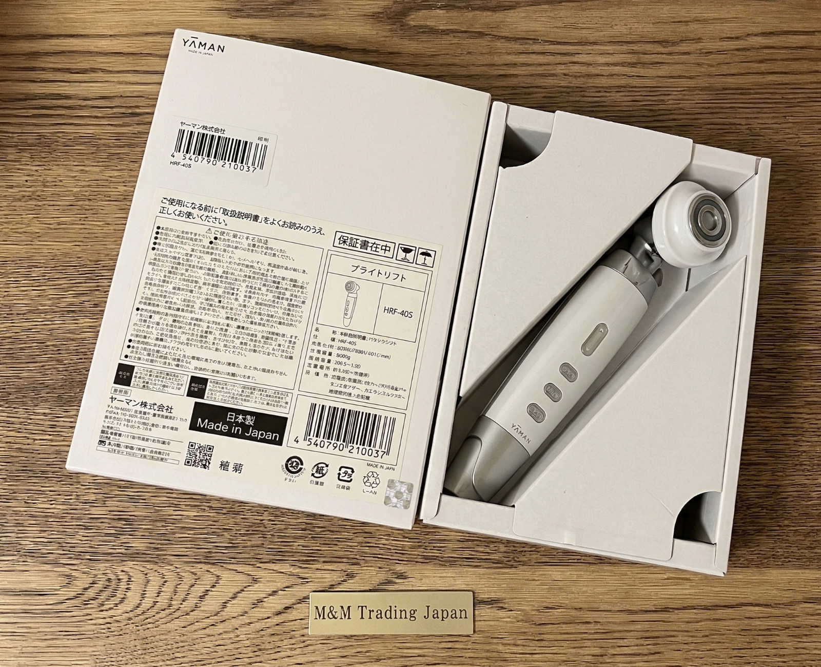 YA-MAN Bright Lift HRF-40S RF EMS Facial Beauty Device Tested Japan