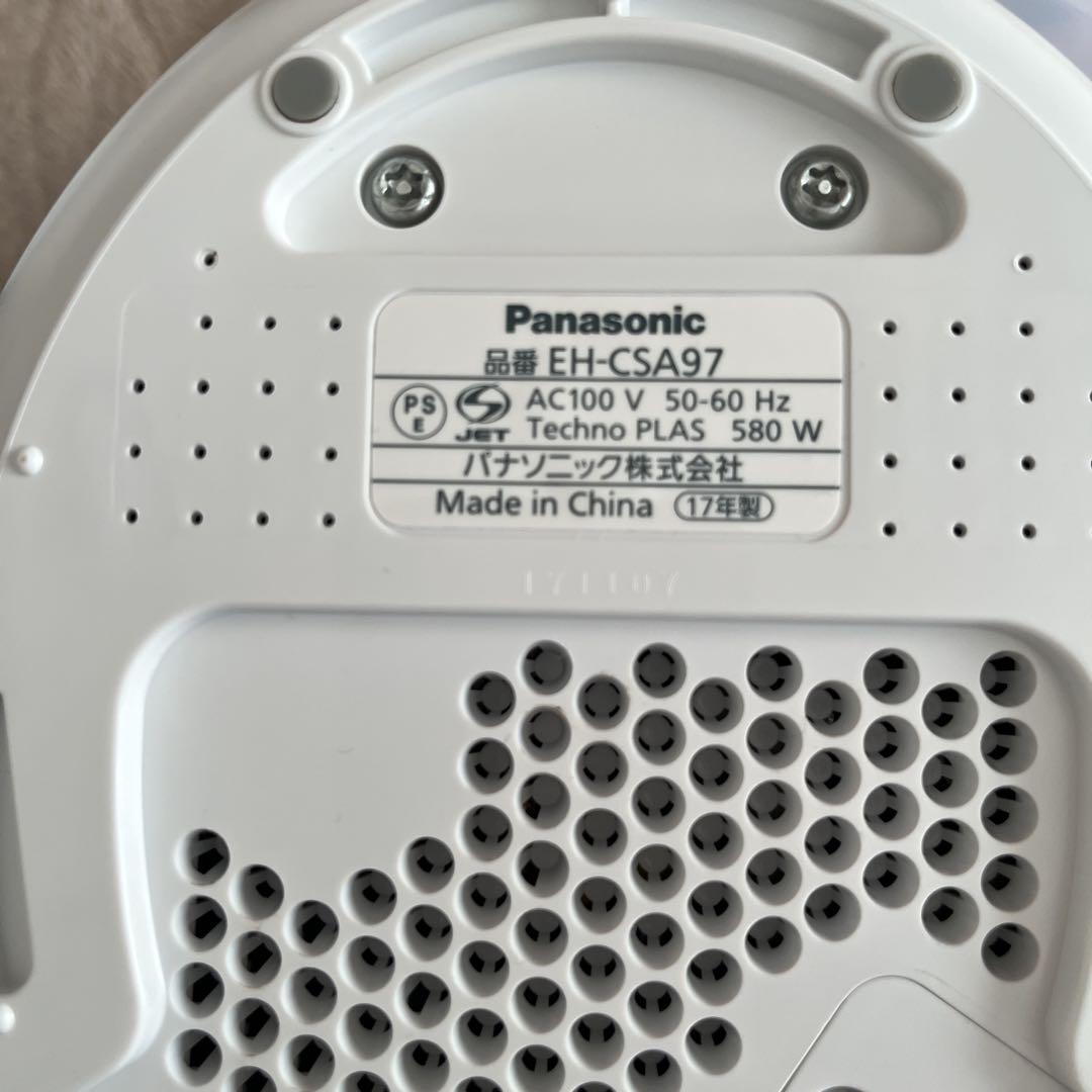 Panasonic Facial Steamer Nano Care EH-SA97 Hot Cold Mist
