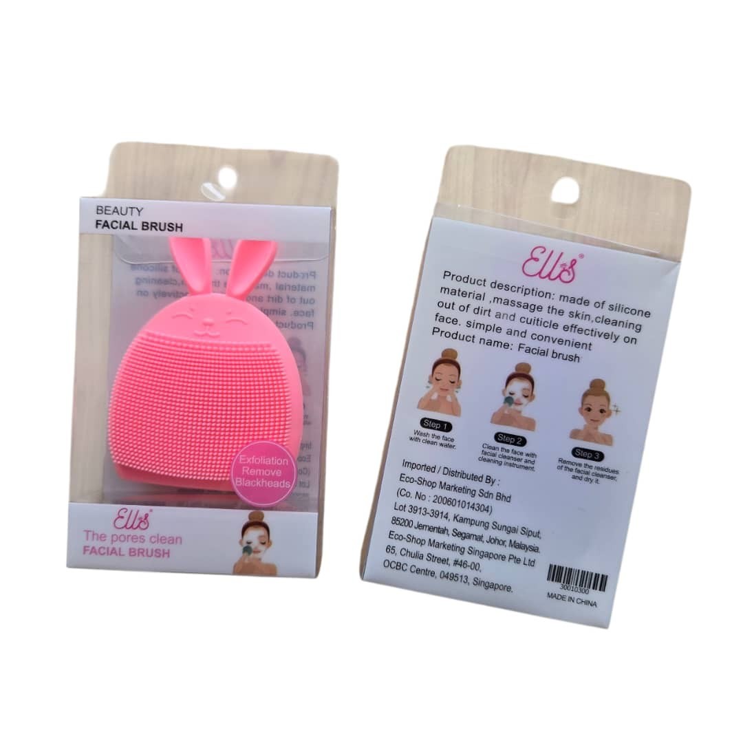 2x Ells Silicone Facial Cleansing Brush (Pink & Purple)