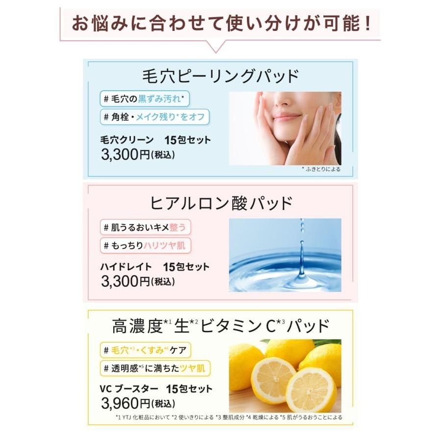 YA-MAN YJFM18N Photo Plus Shiny Neo RF EMS LED Lift Toning Anti-Aging New Japan