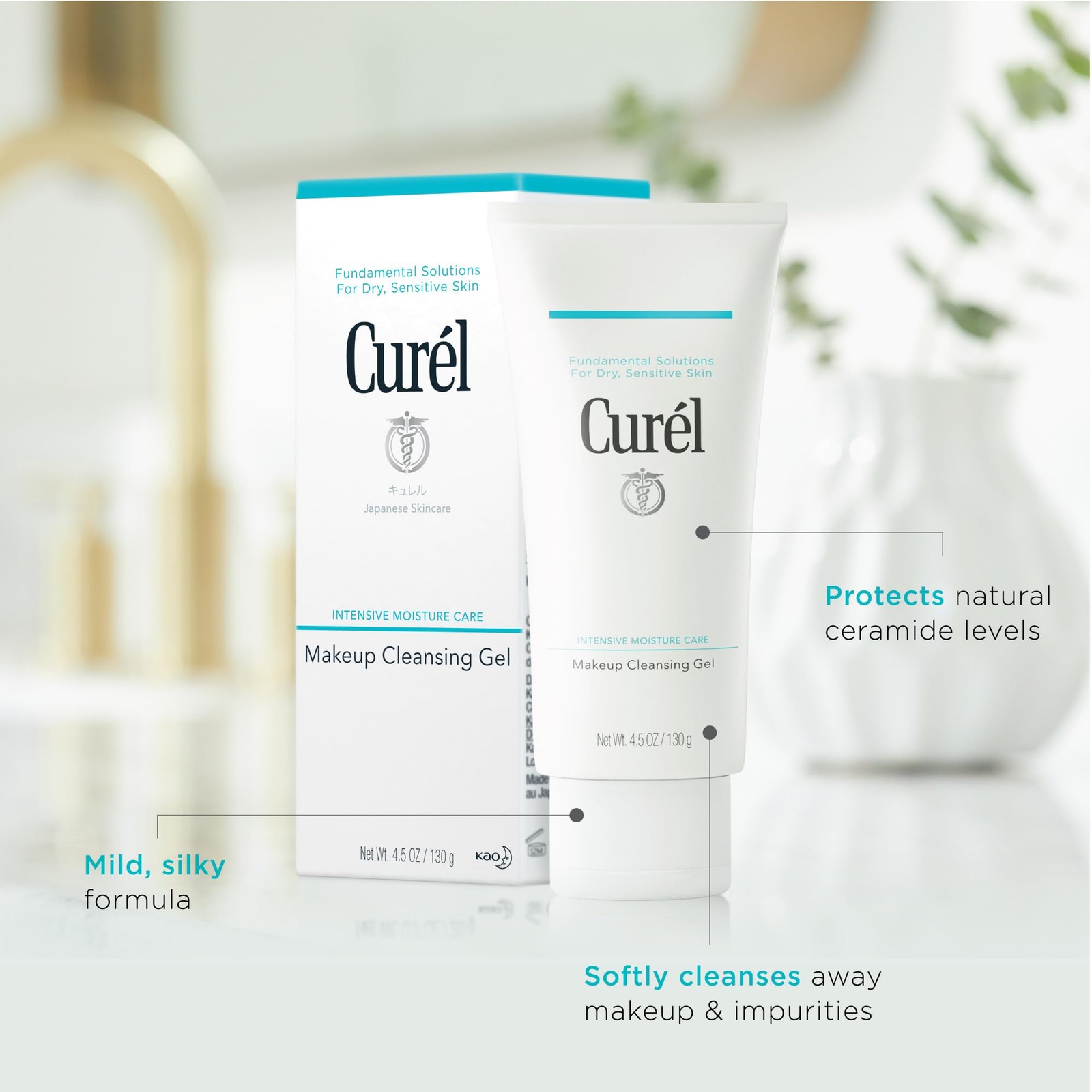 Curel Japanese Skin Care Makeup Cleansing Gel, 4.5 Ounce (Pack of 1), White