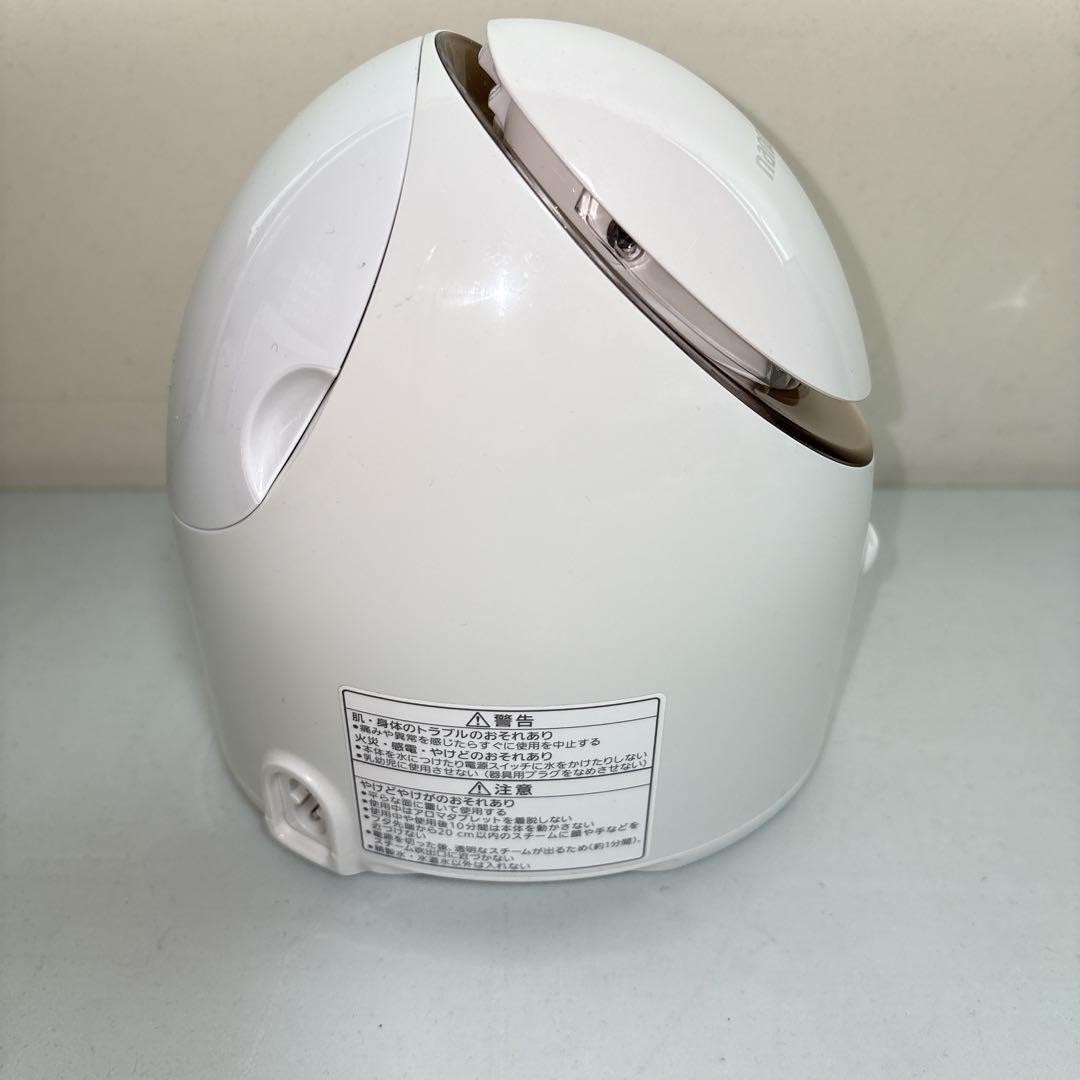 Panasonic EH-SA3C NanoCare Steamer, 2022 model, excellent condition.