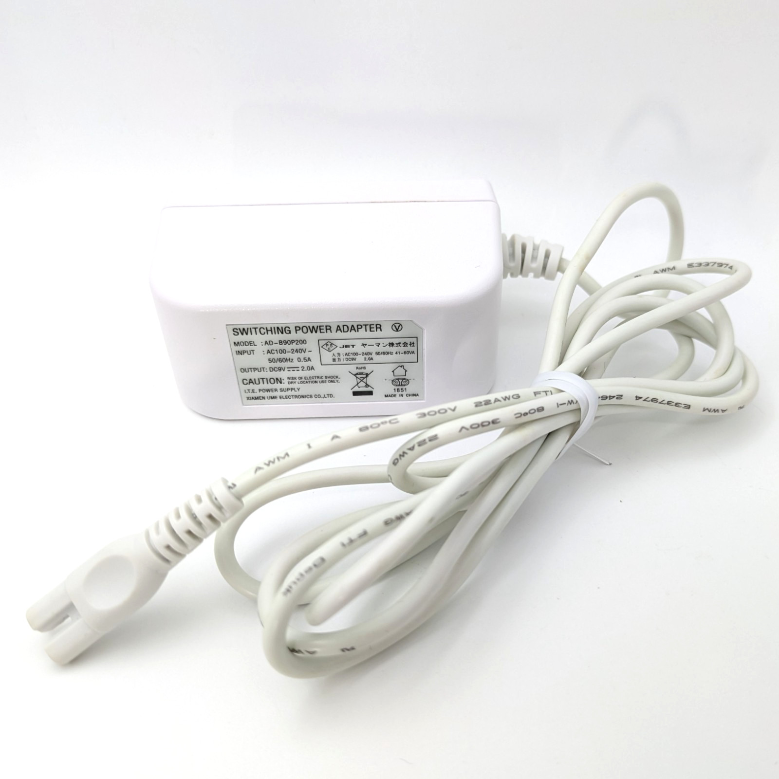 YA-MAN Photo PLUS Prestige for Salon PSM-20SR (Same as M20) Facial Beauty Device