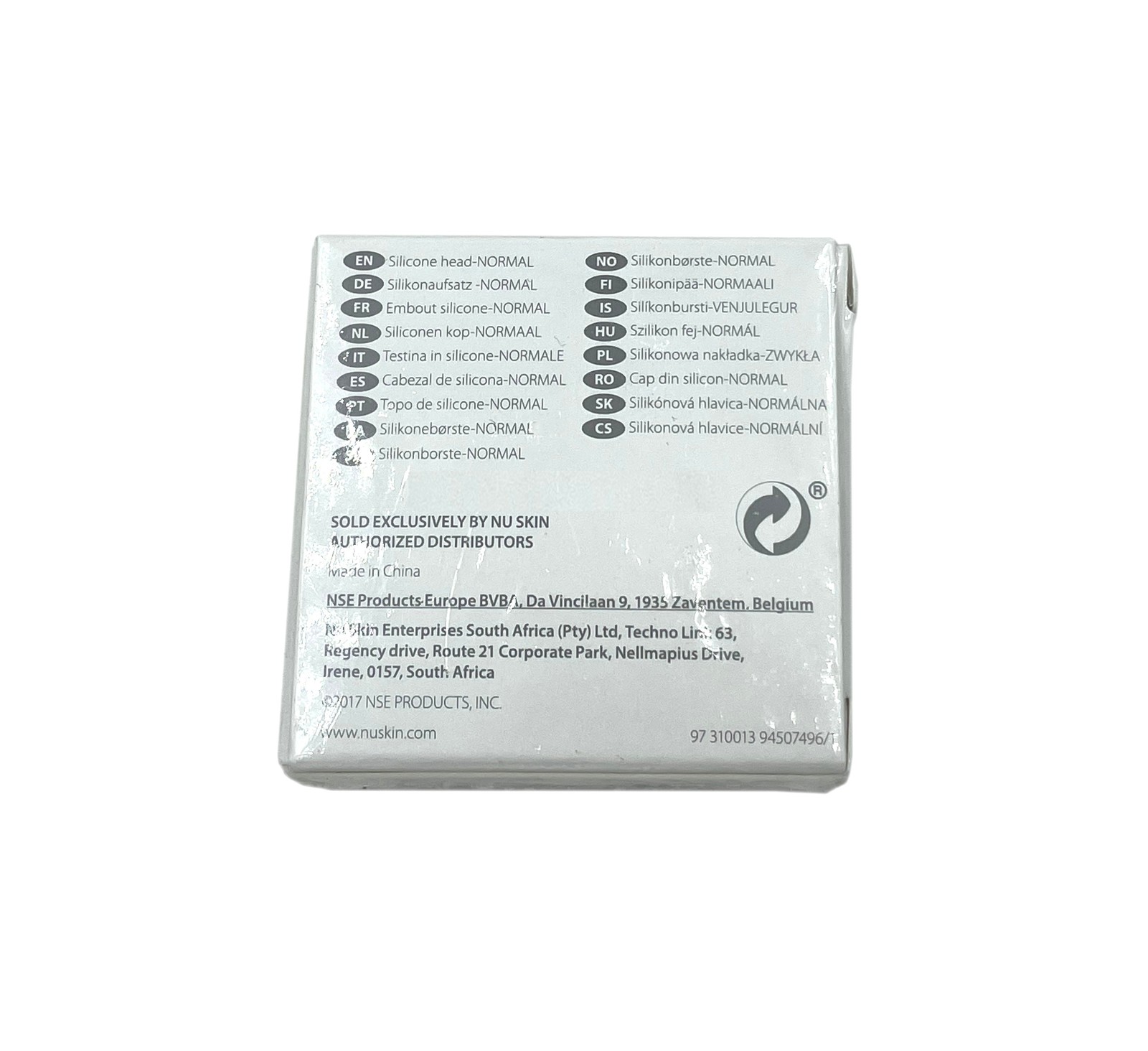 Original Nu Skin LumiSpa Treatment Silicone Head NORMAL