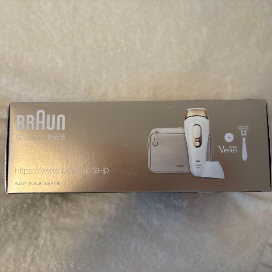 Braun Silk Expert Pro5 PL5117 IPL Hair Removal Device Permanent White Braun