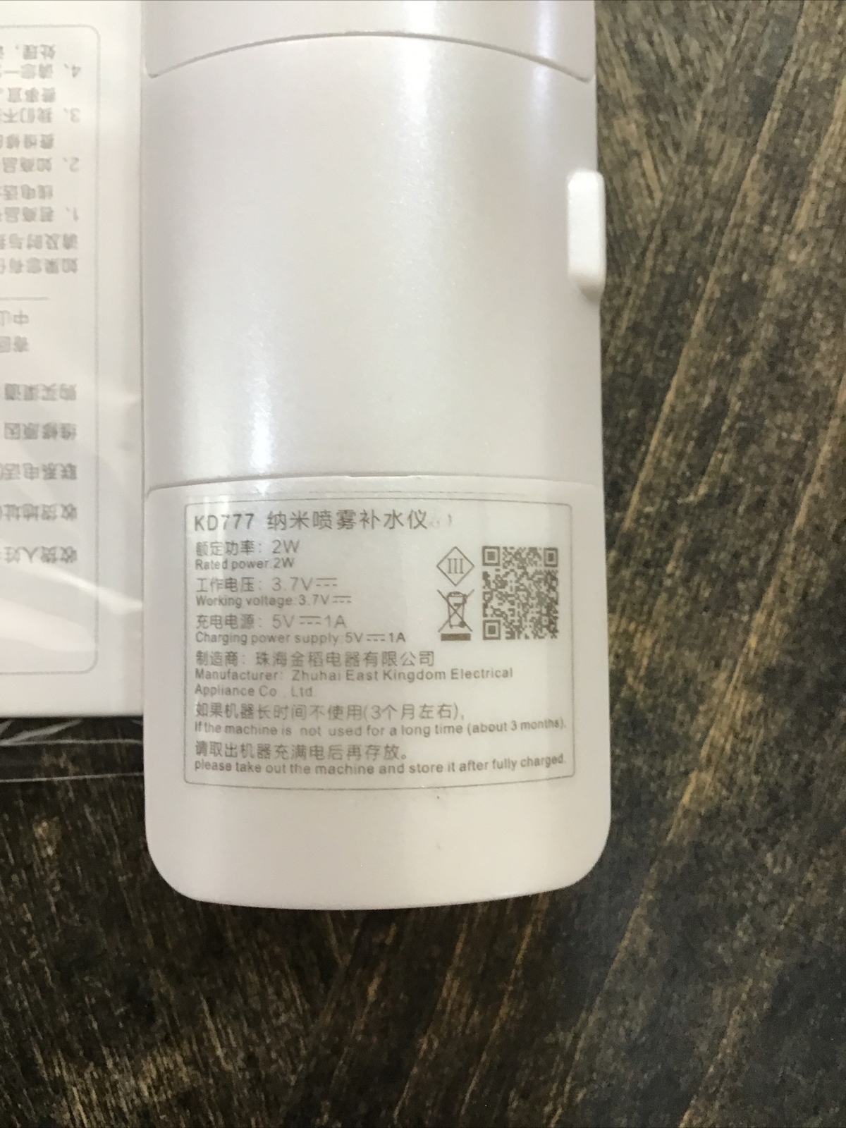Nano mist sprayer, Mini Cool Nano Facial Mister, Portab