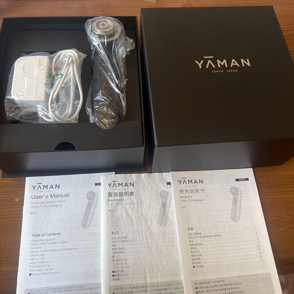 YA-MAN Photo PLUS Prestige S M20 RF EMS LED Anti-Aging Beauty Device Japan New