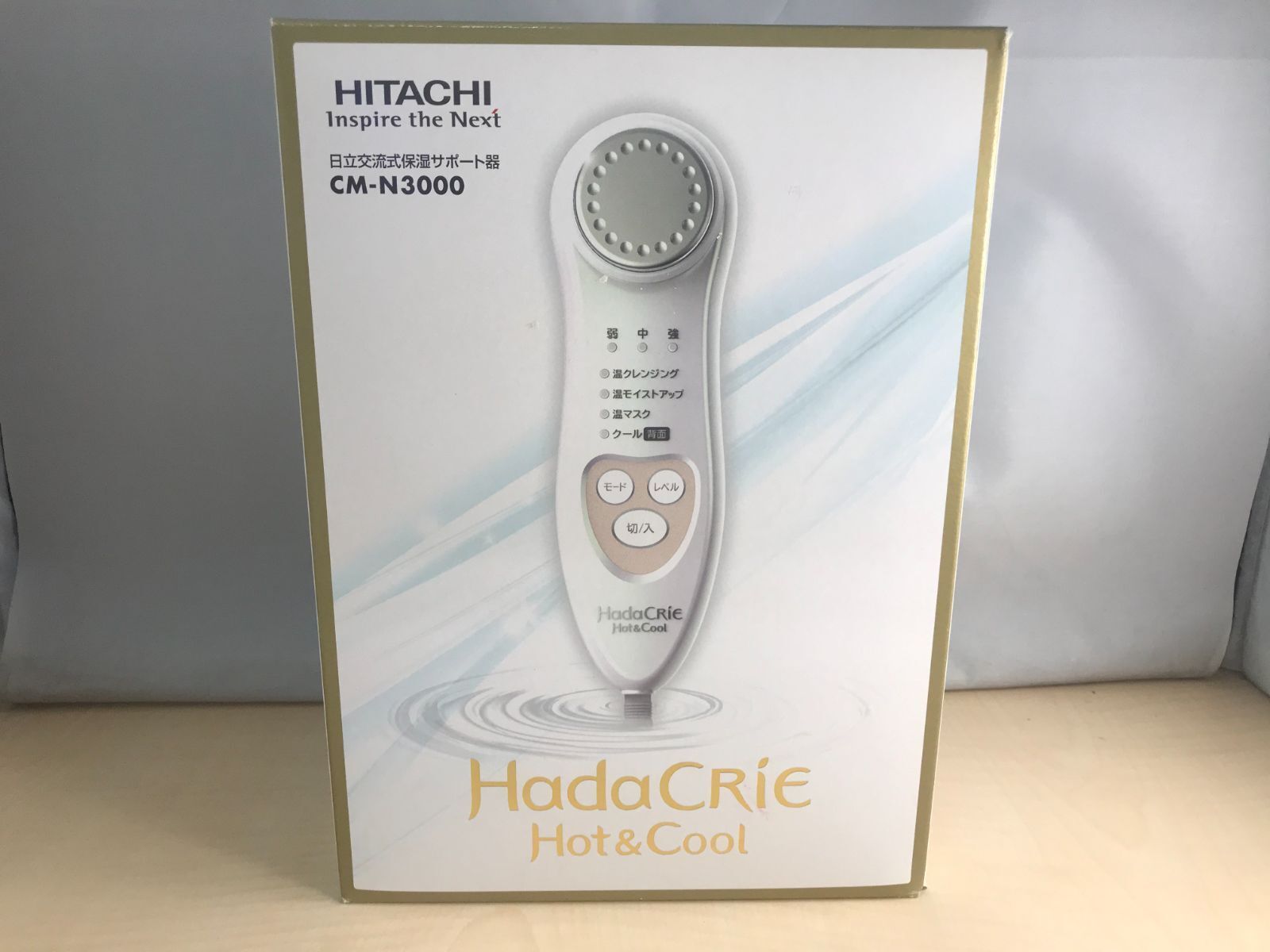 HITACHI Hada Crie Hot & Cool CM-N3000-W Facial Cleanser Massager F/S japan