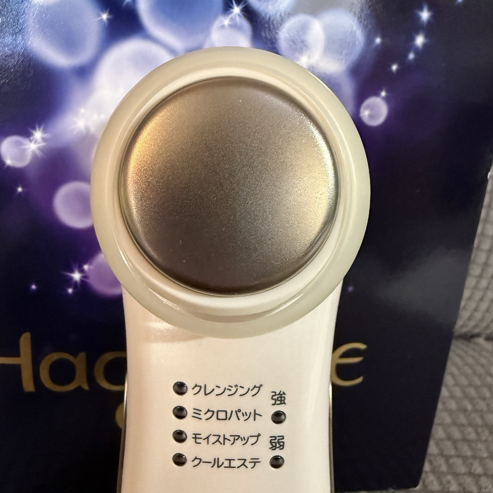 Hitachi Hada Crie Cool CM-N1000 Facial Moisturizer Cleaning Device Made In Japan