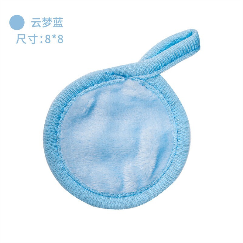 Makeup Remover Towel Makeup Facial Microfiber Cloth Pads Face Cleaner Reusable