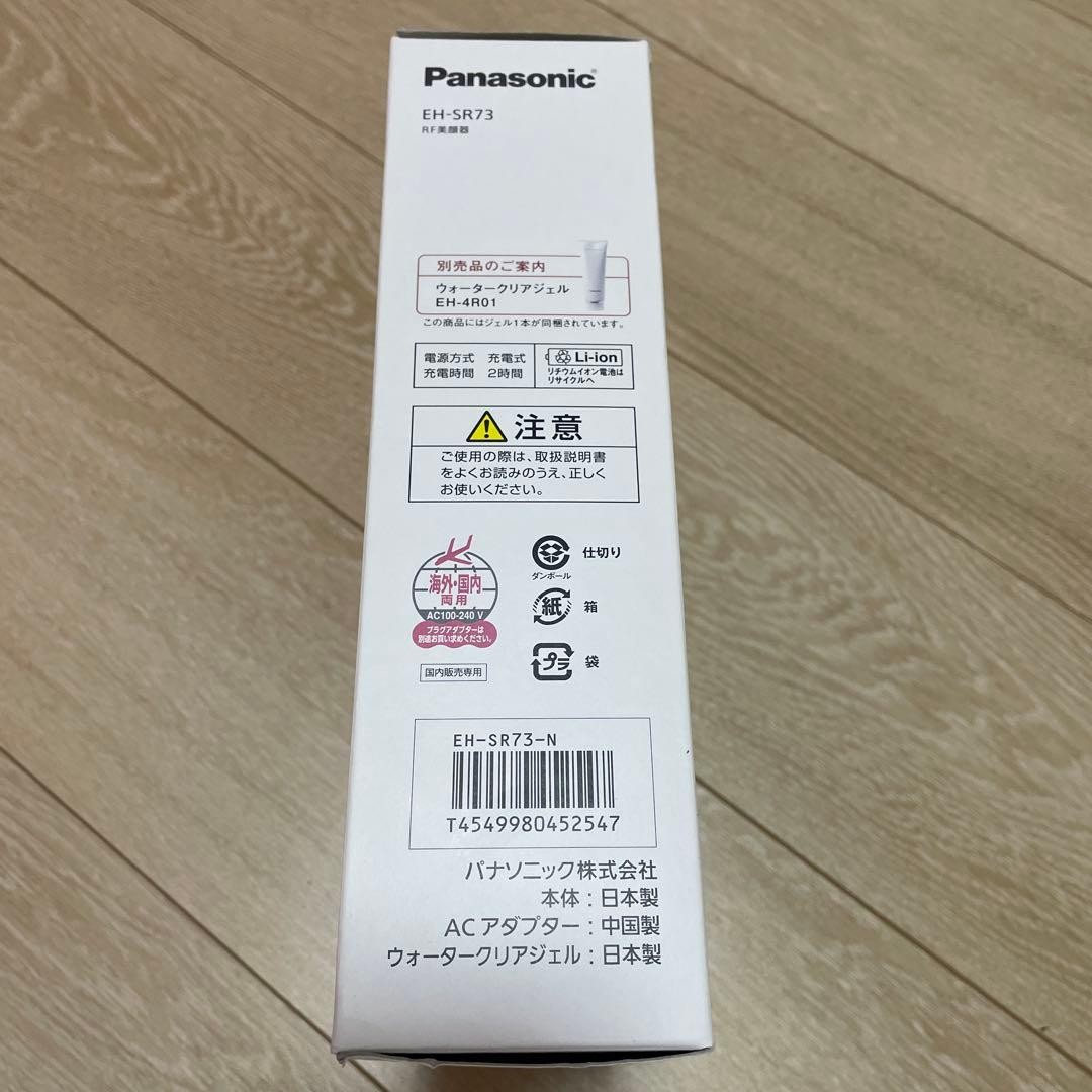 Panasonic Beauty Facial Device RF Cordless Gold EH-SR73-N AC100-240V