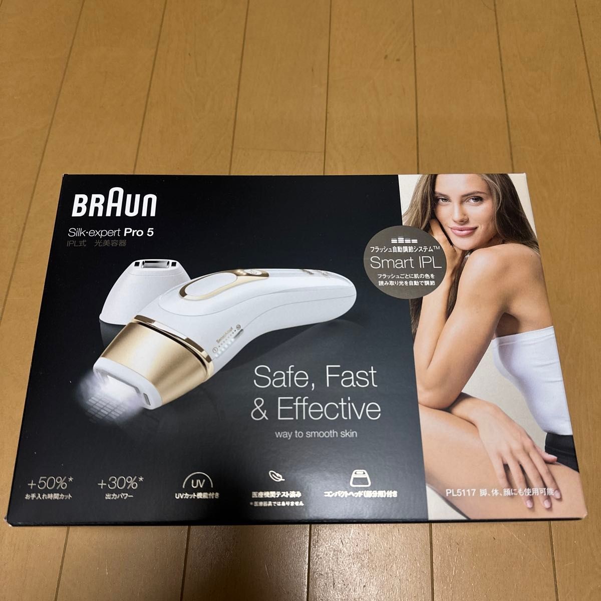 BRAUN Silk Expert Pro5 PL5117 IPL Hair Removal Device 100-240V Japan NEW