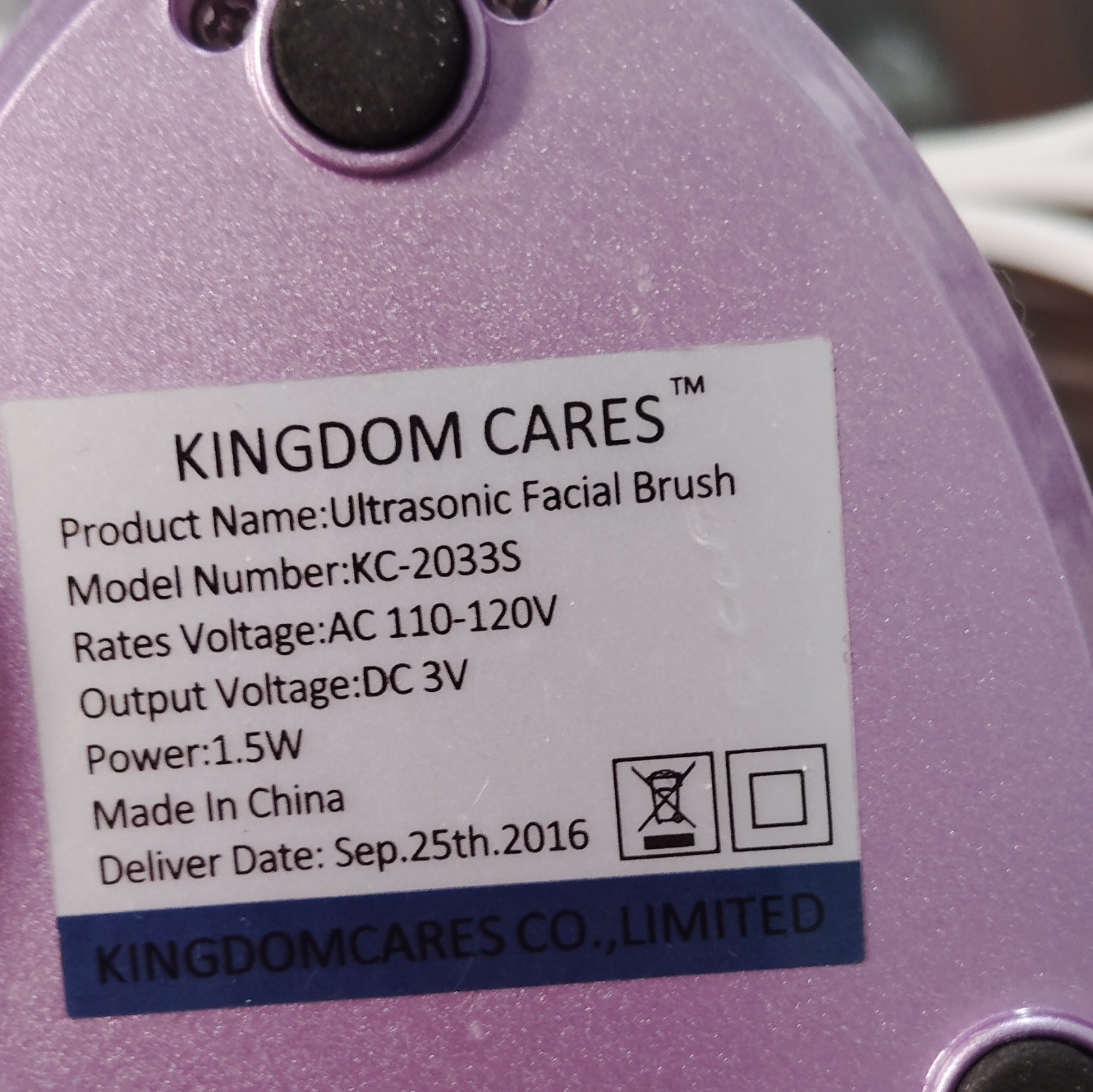 KINGDOM CARES charged for Ultrasonic Facial Brush KC-2033S 110-120V