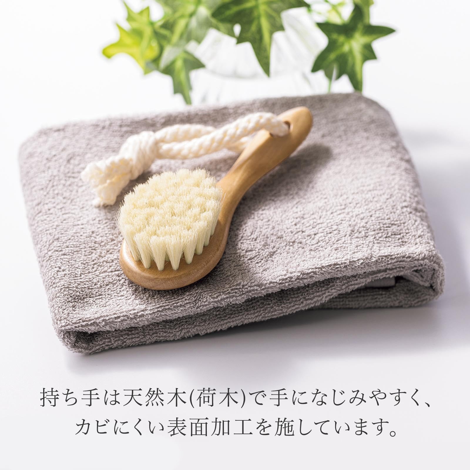 Comolife natural goat hair facial cleansing brush [Recommended use: 2-3 times a