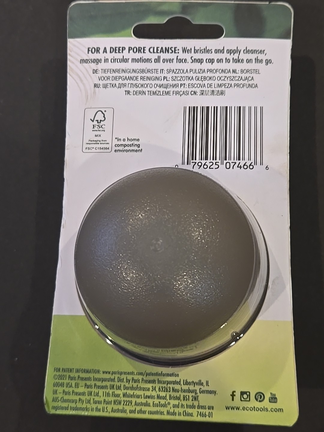 Ecotools Deep Cleansing Facial Brush Cleansing + Smoothing, 1 Brush, New (C-48)