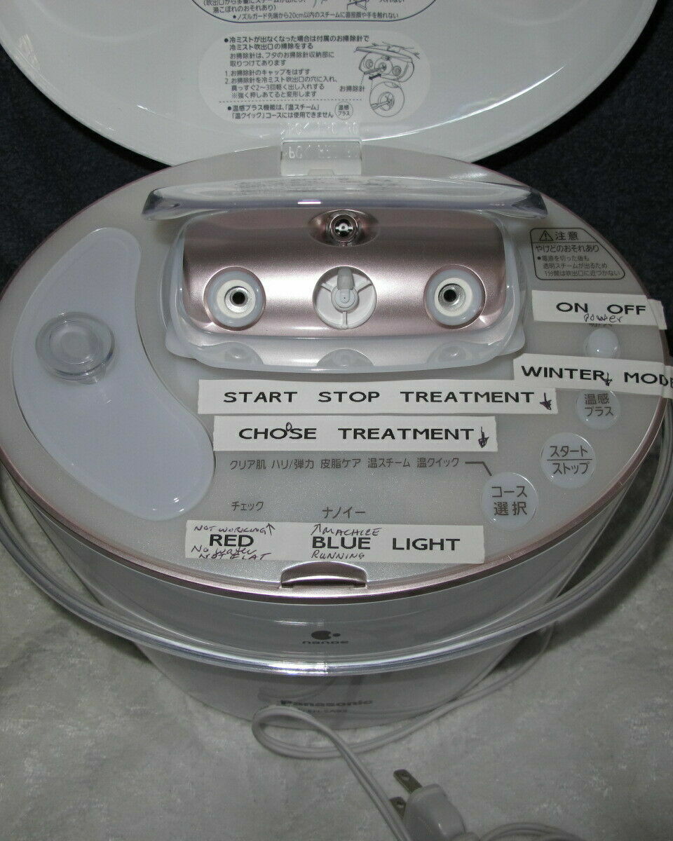 Panasonic EH-SA93-PN NanoCare Ion Facial Skin Care Steamer Gold Pink excellent