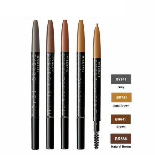 Shiseido Natural Eyebrow Pencil 1.1g ( Pick Your Color) New in Box