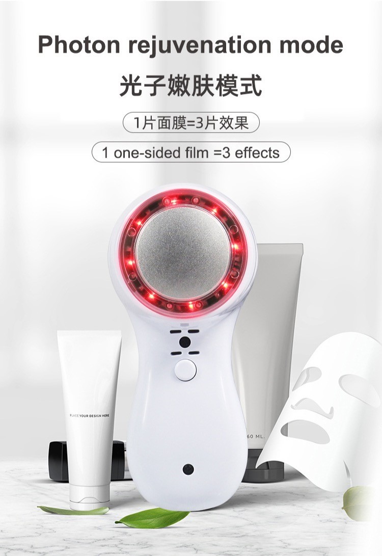 USA Seller-Tricolor Light Ice Therapy Facial Massager Beauty Tool