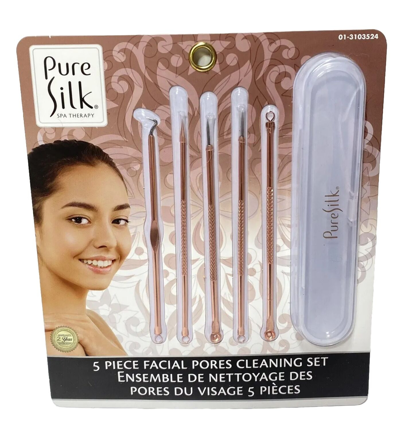 Facial Pore Cleaning Set 5pc Acne Remover Pimple Popper Kit, Rose Gold, New Silk
