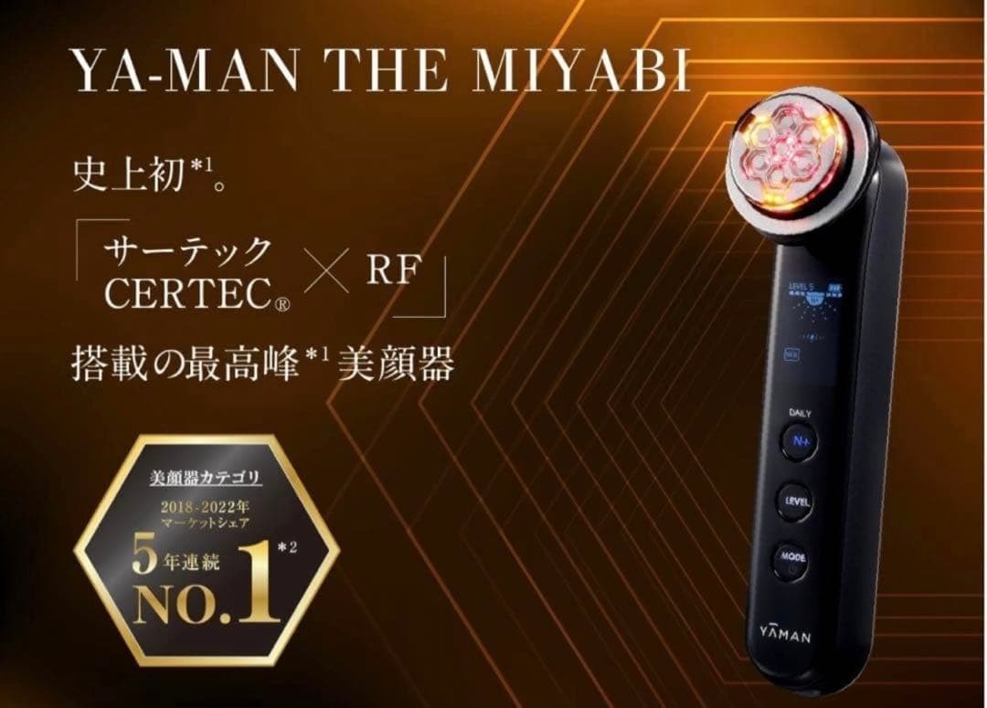 YA-MAN THE MIYABI Facial Device YJFG0 CERTEC RF EMS Anti-Aging Lift Care Japan