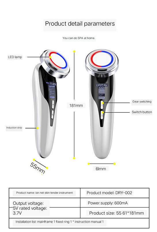 LED Photon Facial Lifting Massager Skin Tightening Rejuvenation Beauty Machine