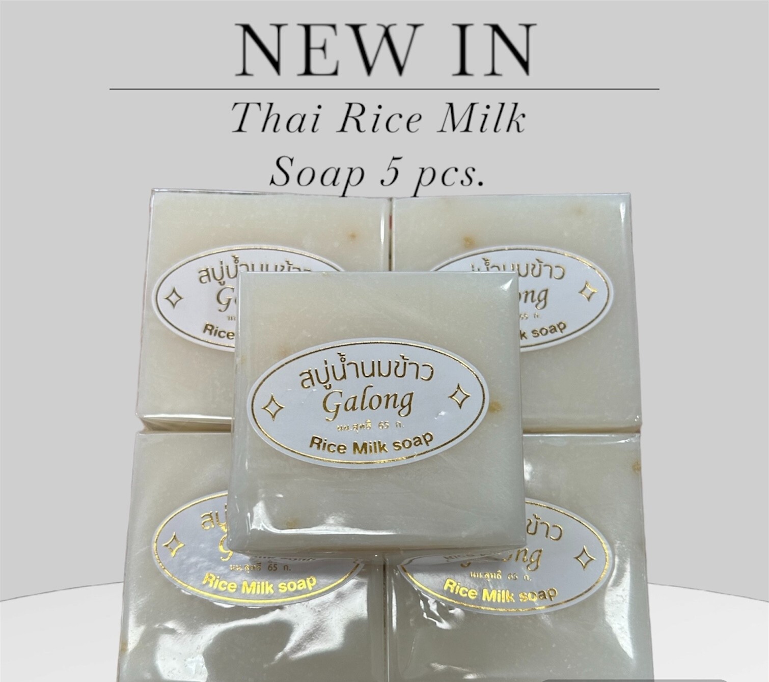 65 g. X 5 Original Thai Rice Milk Soap Bar, Natural Face & Body for Radiant Skin