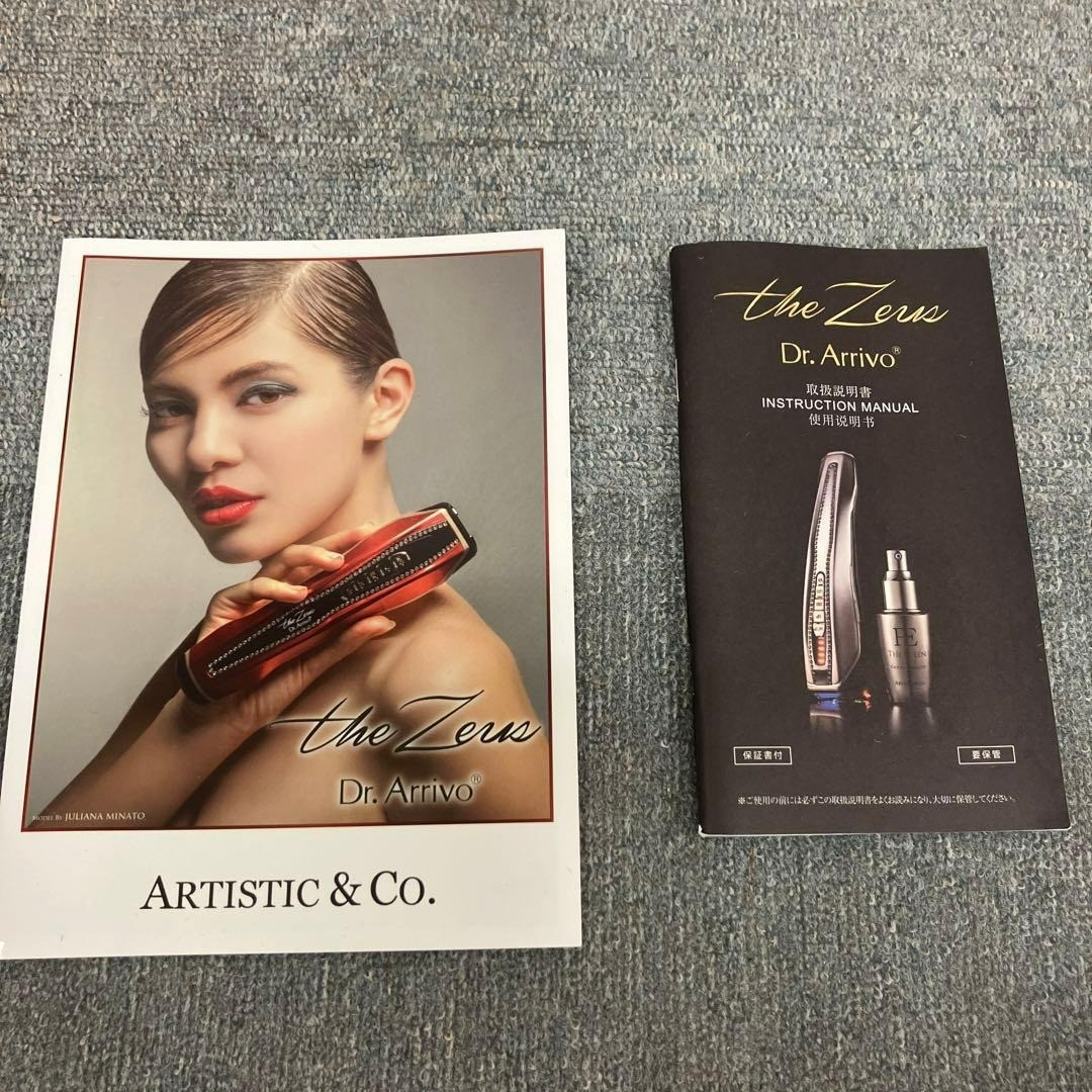 Dr.Arrivo The Zeus Swarovski Black Facial Beauty Device with Adapter