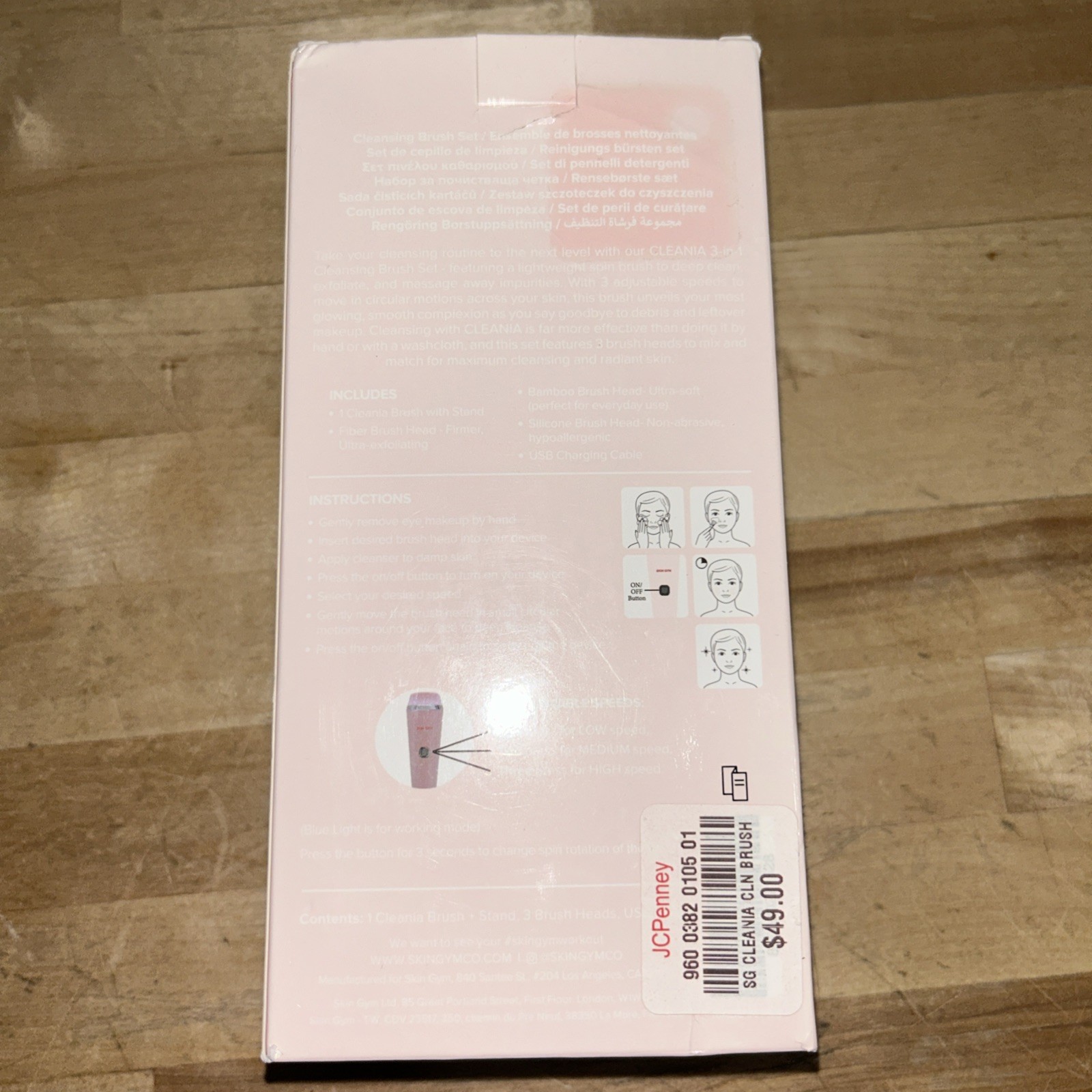 Skin Gym Cleania three in one cleansing brush set