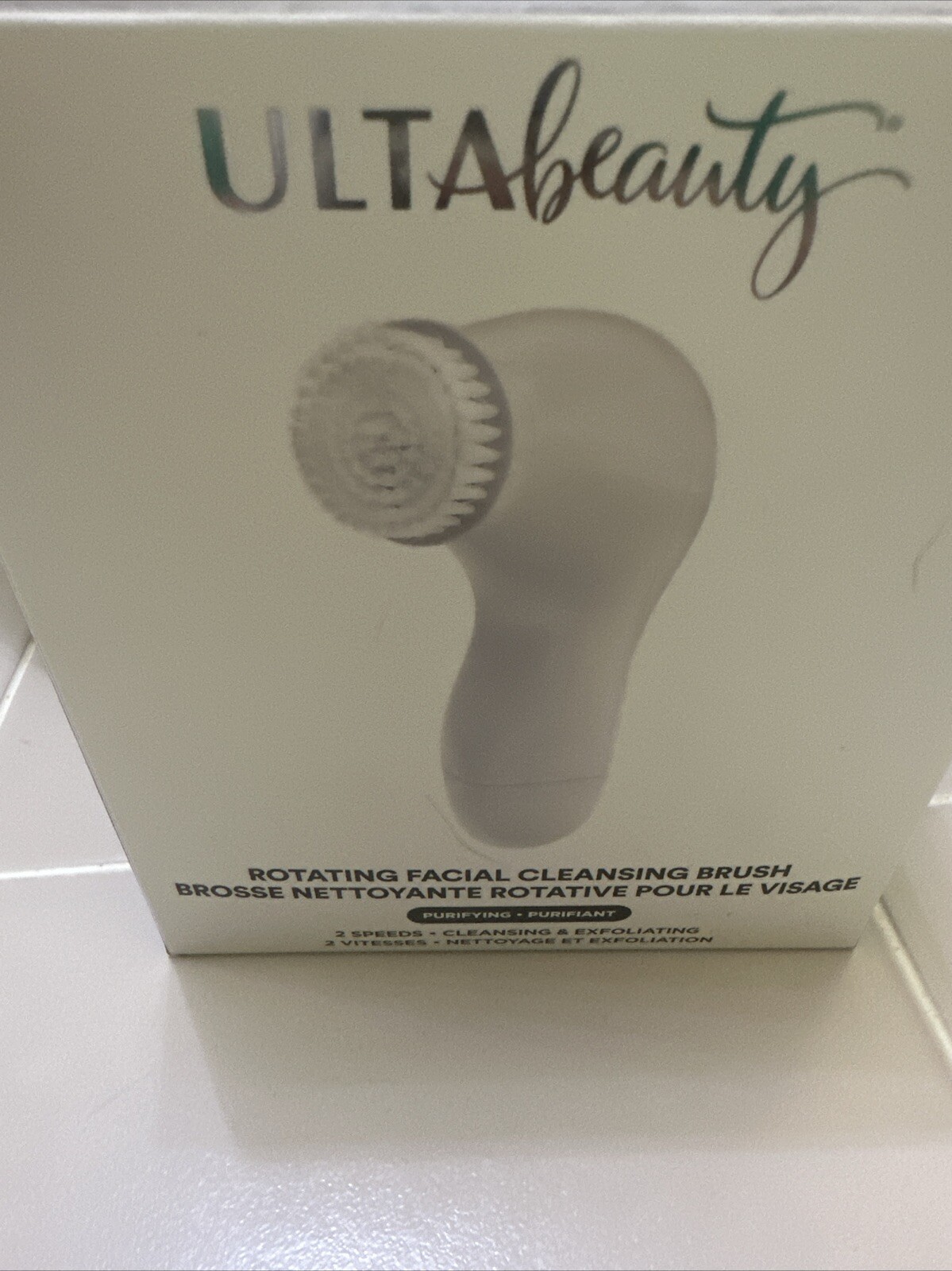Ulta Beauty Collection Rotating Facial Cleansing Brush – Ulta Beauty