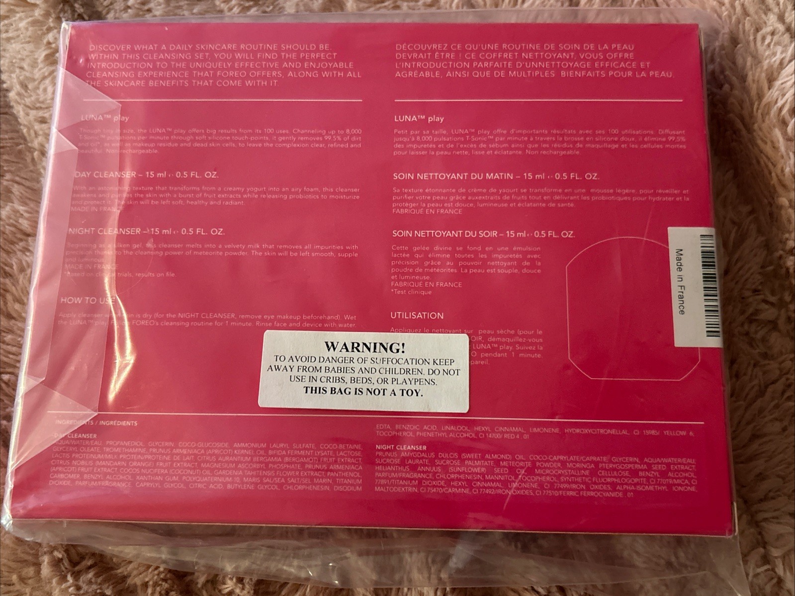 Foreo Luna Play Cleansing Discovery Must-Haves 3 Pc Set – NEW IN BOX SEALED RARE