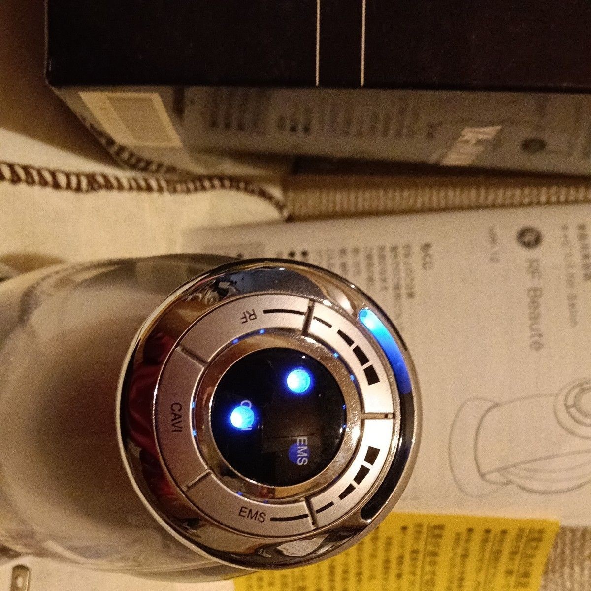 YA-MAN Cavi Spa for Salon HRF-12 Professional RF EMS Cavitation w/ BOX Used k66